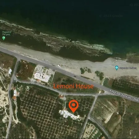 Lemoni House *